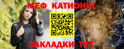 стаф Будённовск