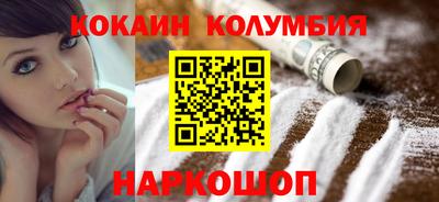 первитин Бугуруслан