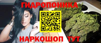 соль ск Бузулук
