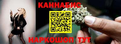 первитин Бугуруслан