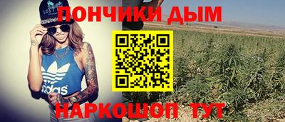 первитин Бугуруслан