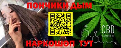 стаф Будённовск