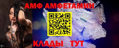 стаф Будённовск