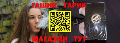 стаф Будённовск