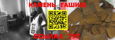соль ск Бузулук