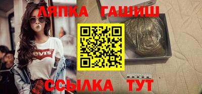 первитин Бугуруслан