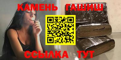 стаф Будённовск