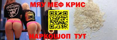 стаф Будённовск